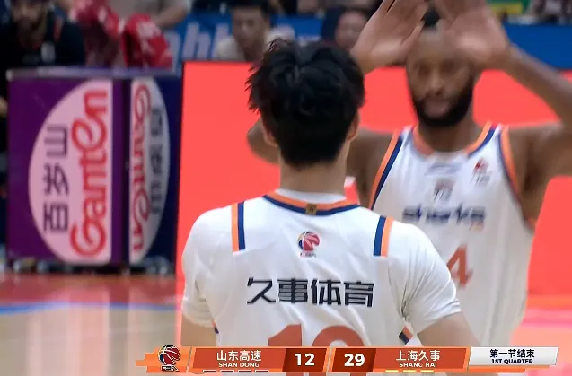 咪咕体育登录入口-CBA季后赛：洛夫顿11分&amp;amp;陈林坚5分，上海首节29-12领先山东